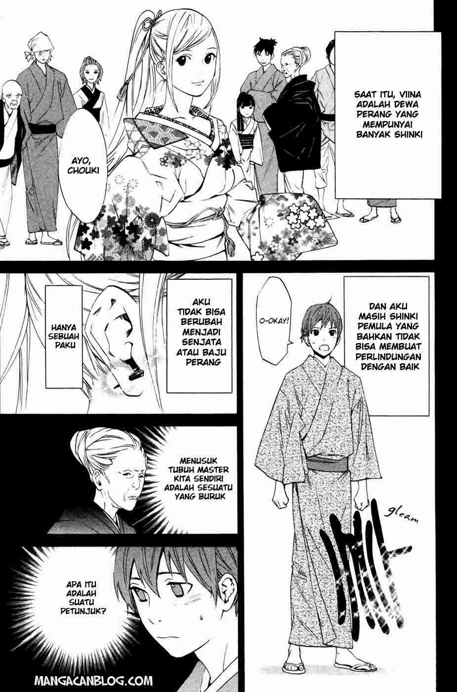 Chapter 19