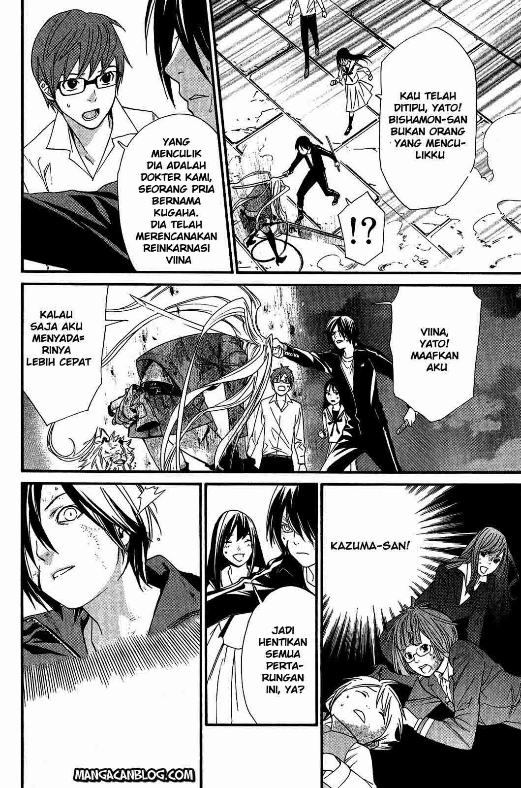 Chapter 21