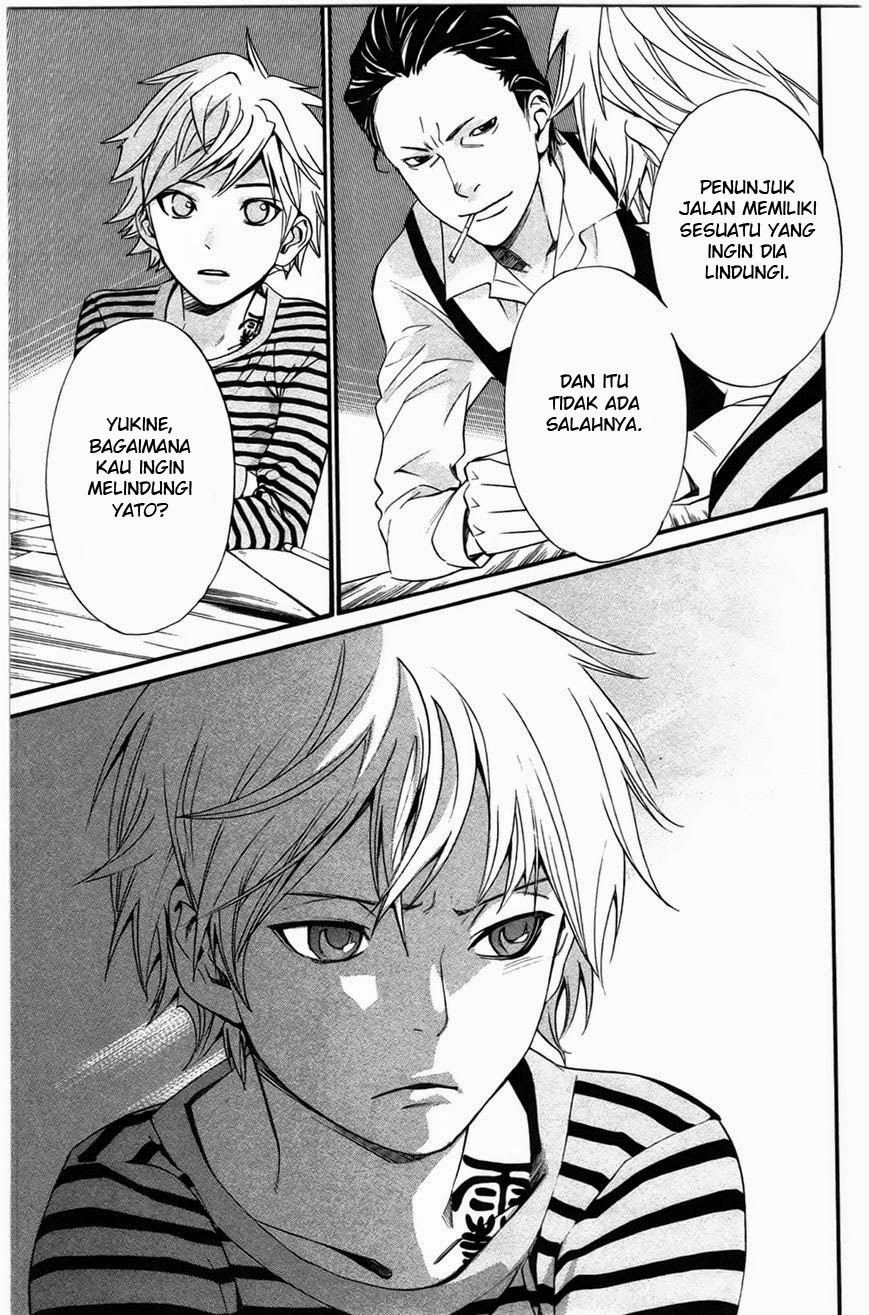 Chapter 26