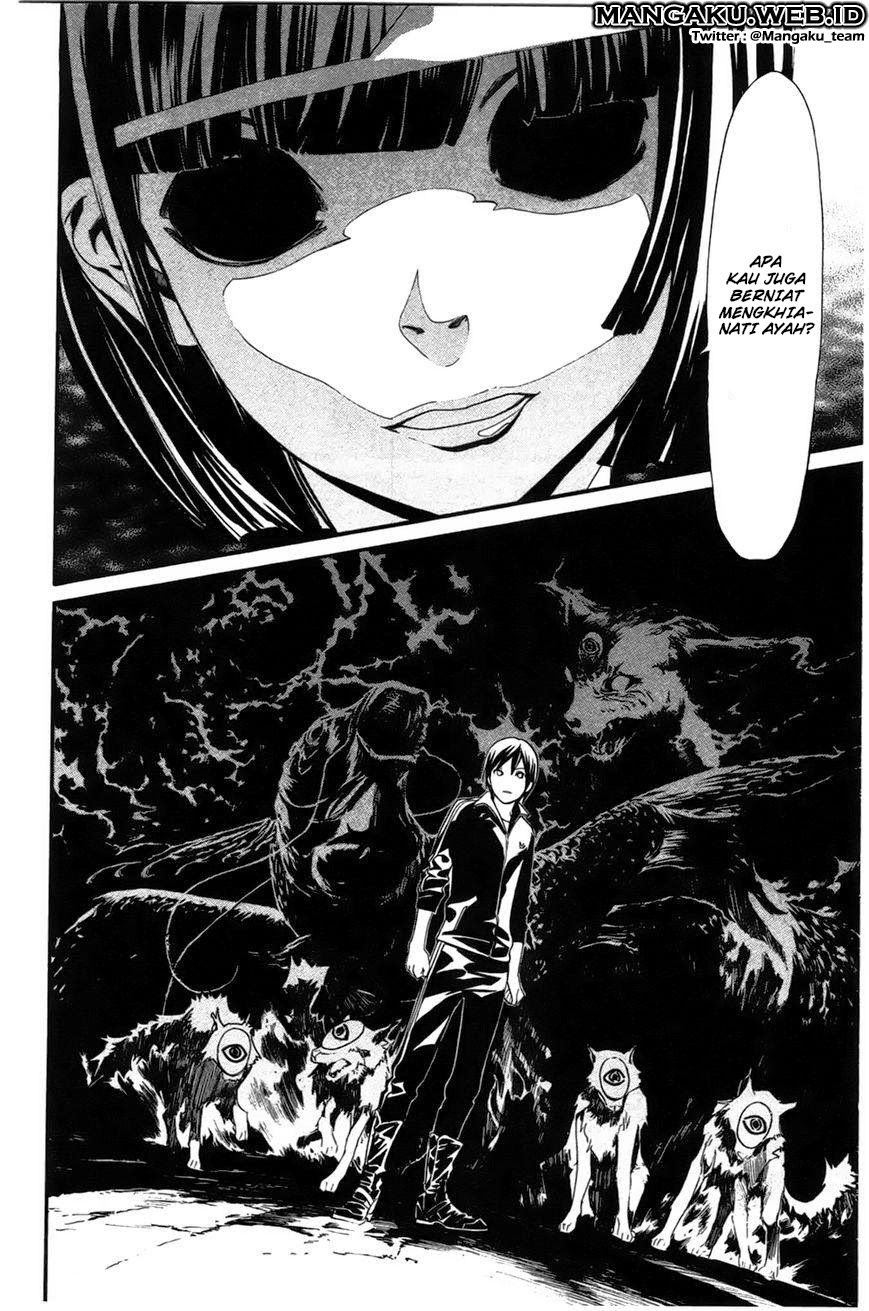 Chapter 27