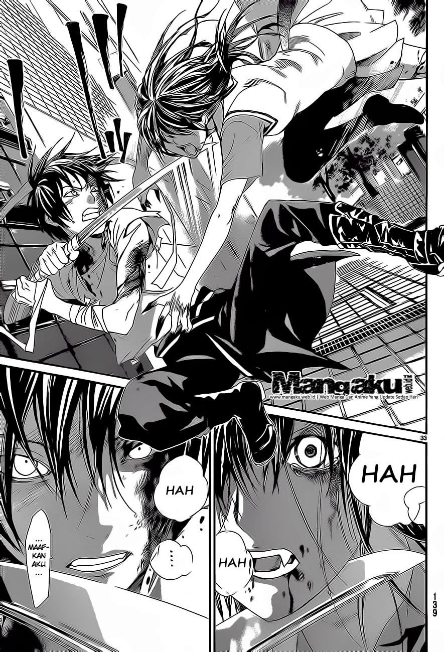 Chapter 51