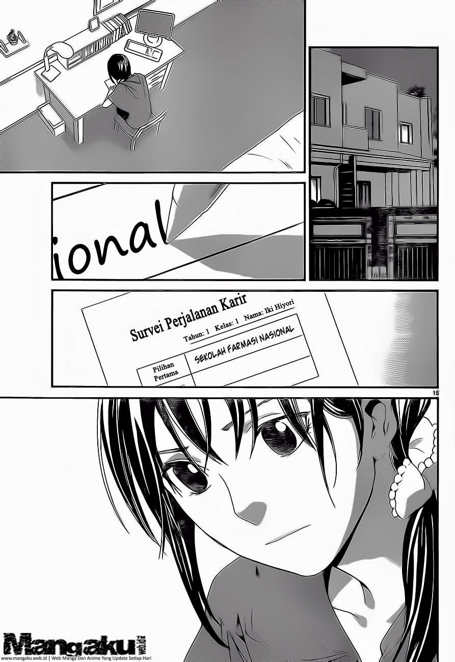 Chapter 52
