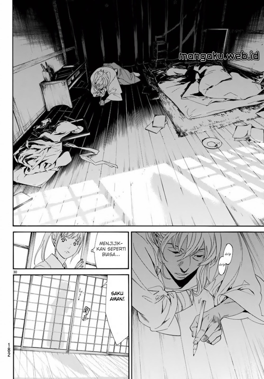 Chapter 55