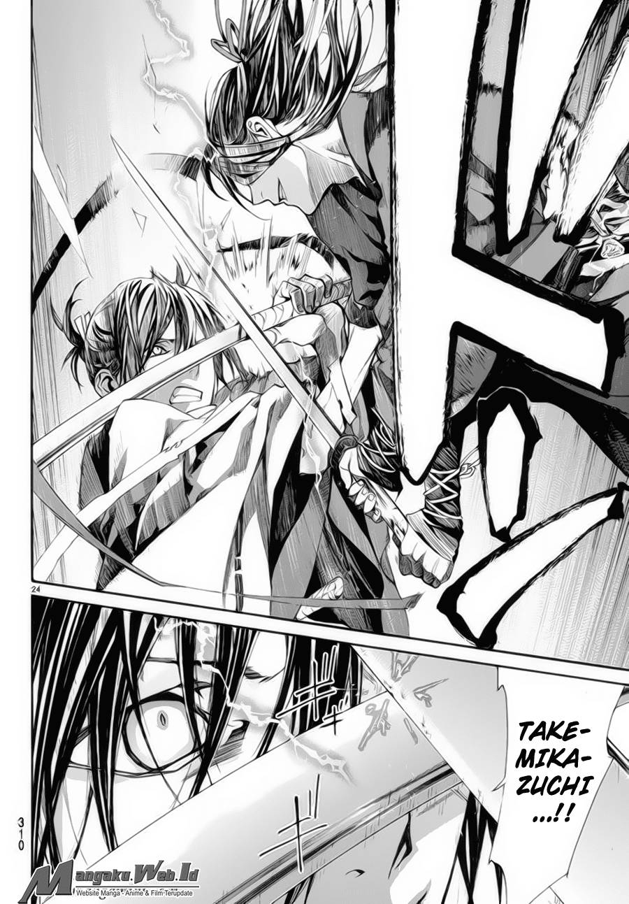Chapter 62