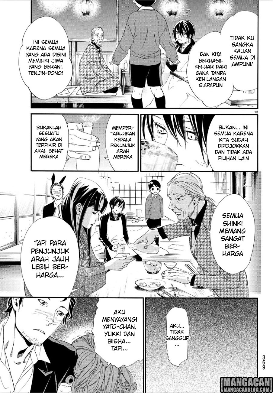 Chapter 72