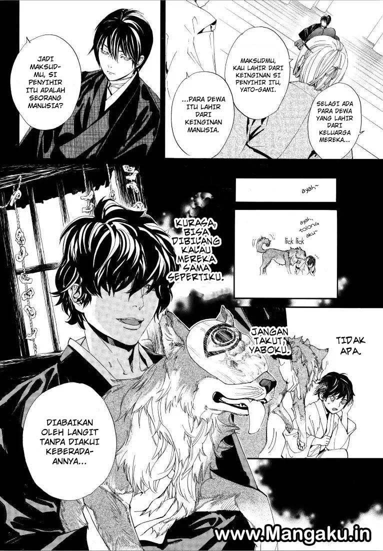 Chapter 76