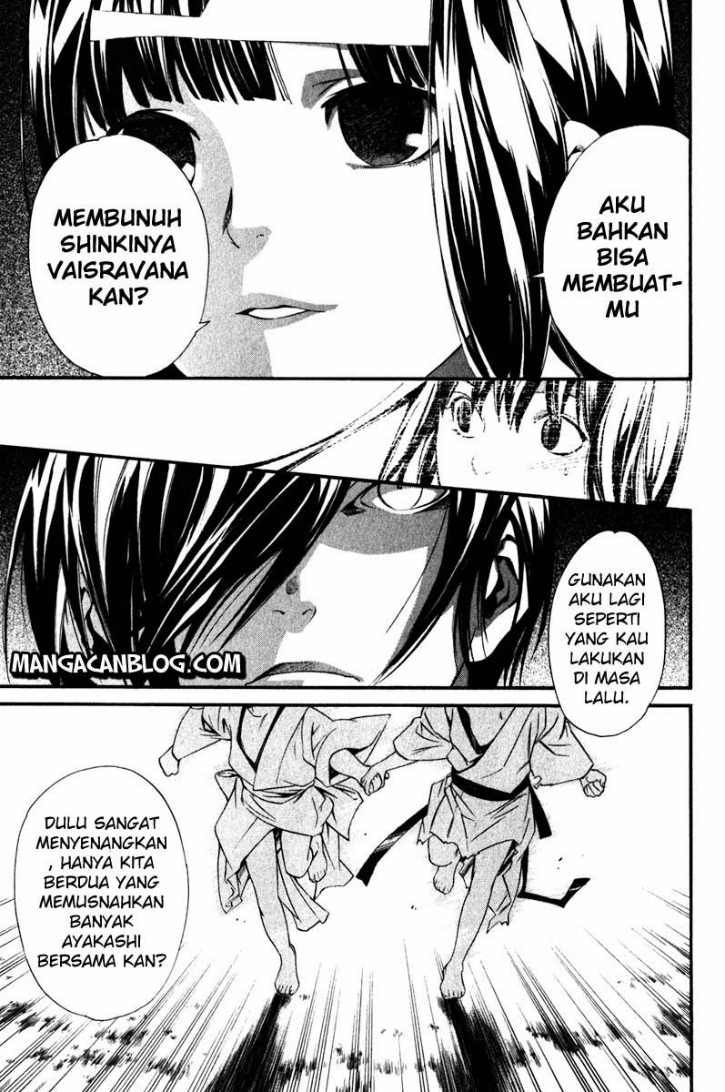 Chapter 8
