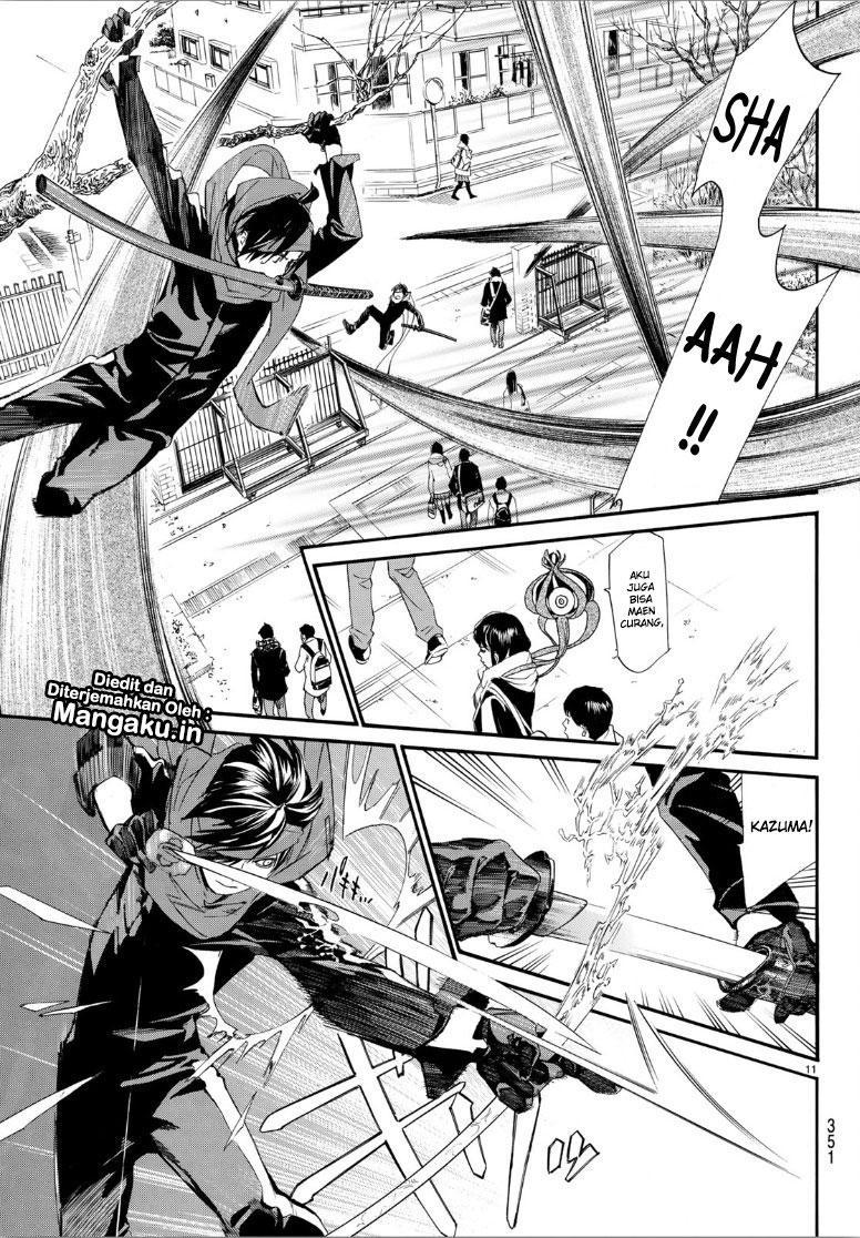 Chapter 81