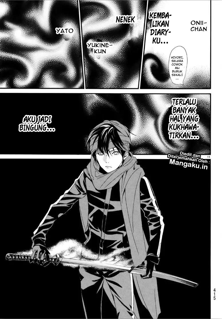 Chapter 82