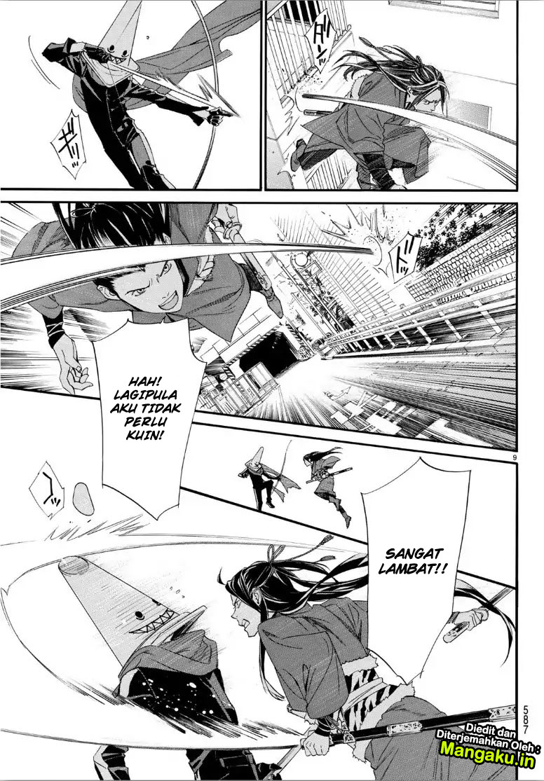 Chapter 82.2