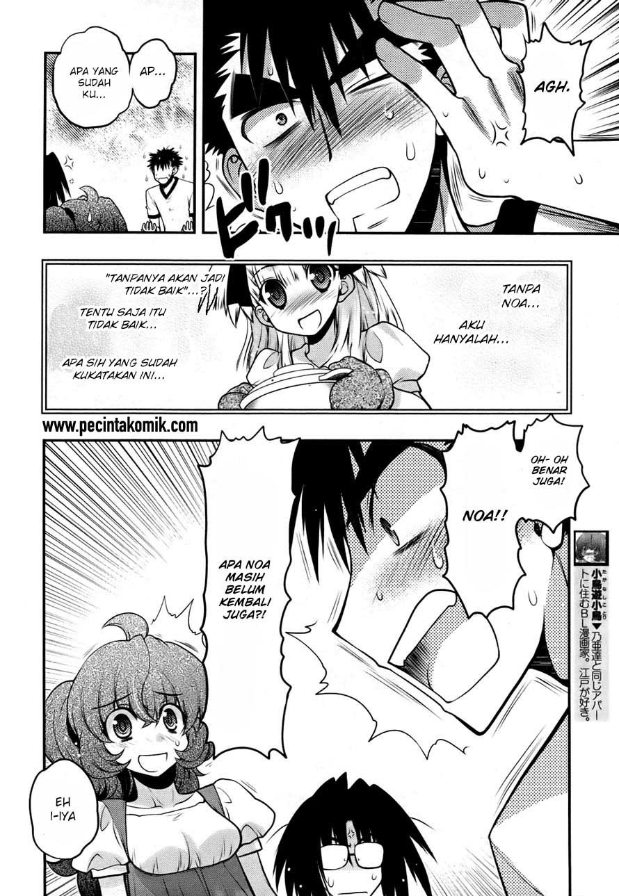 Chapter 24