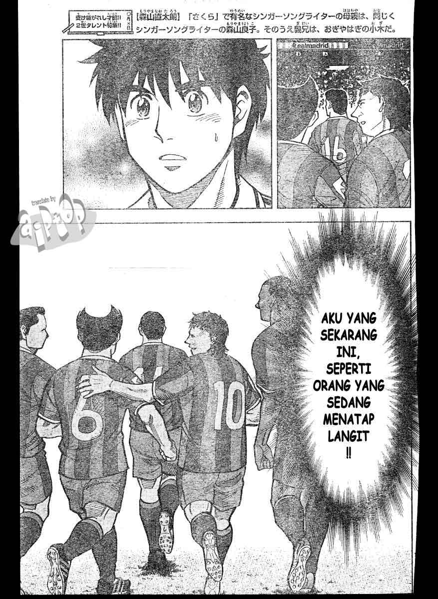 Chapter 13