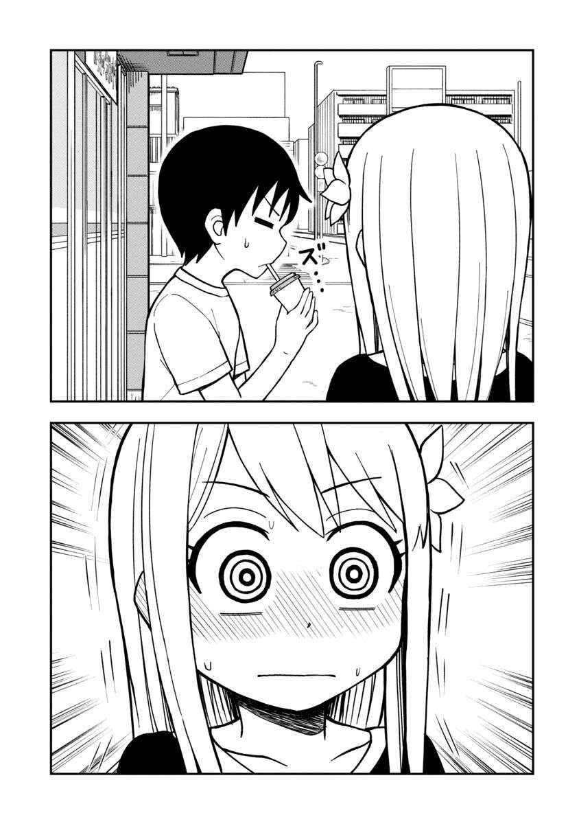 Chapter 12