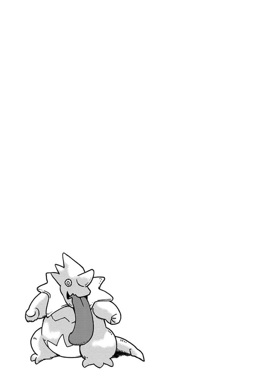 Chapter 9.5
