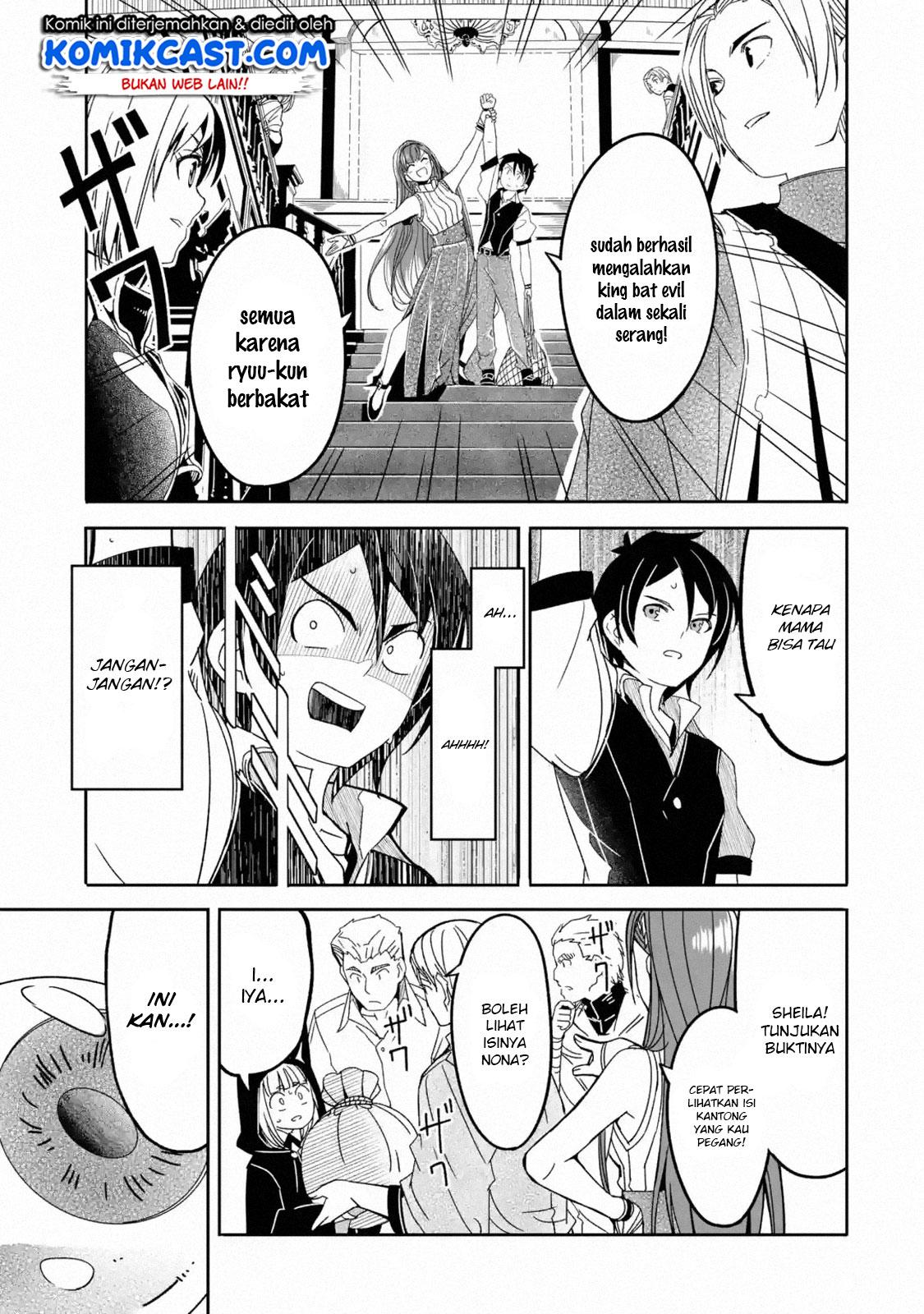 Chapter 4.3