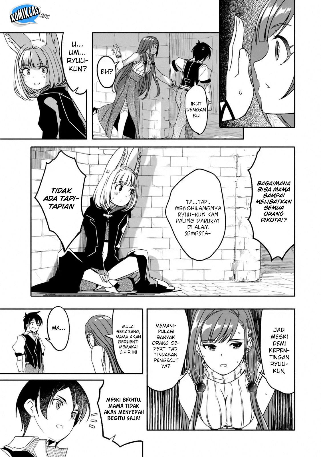 Chapter 5.5