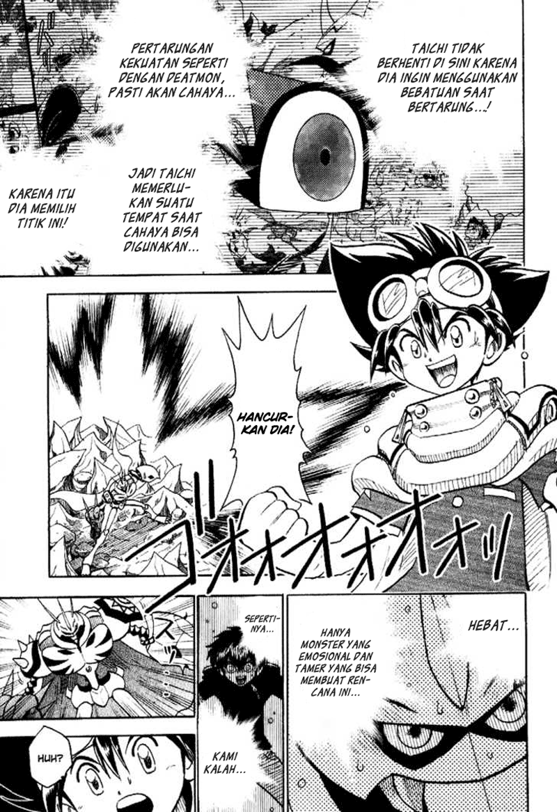 Chapter 37