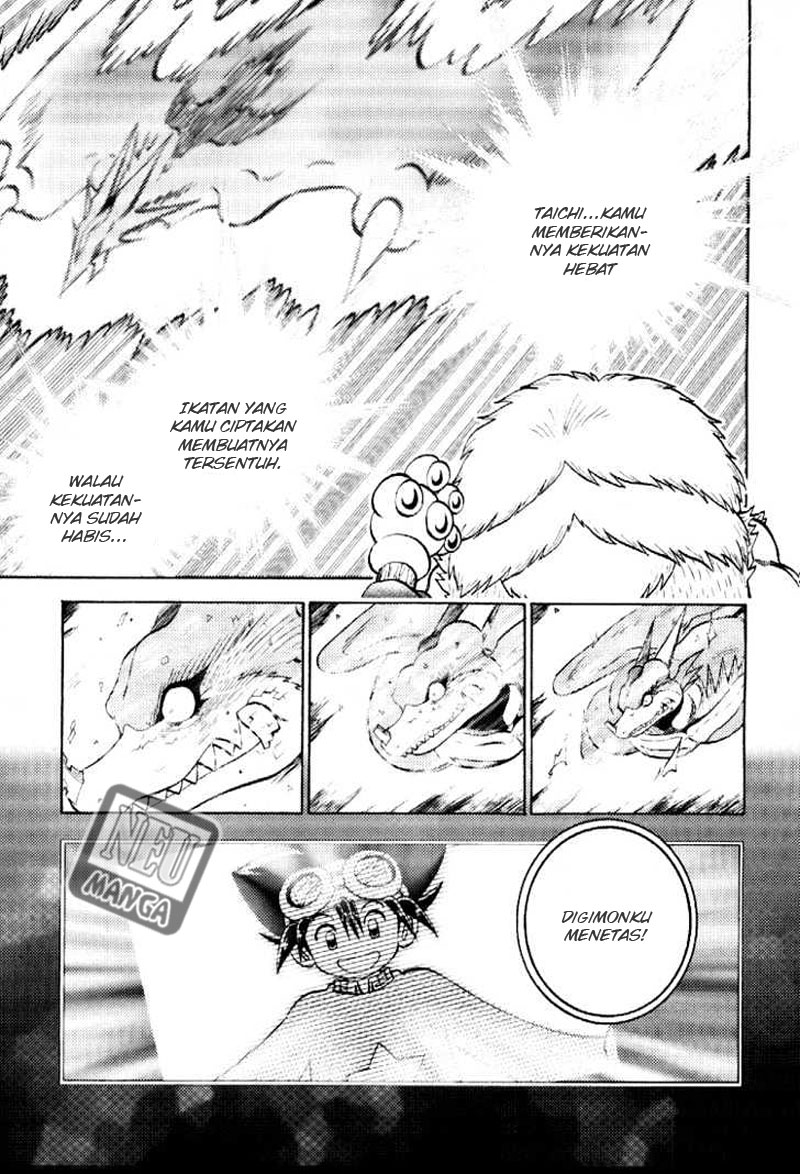 Chapter 53