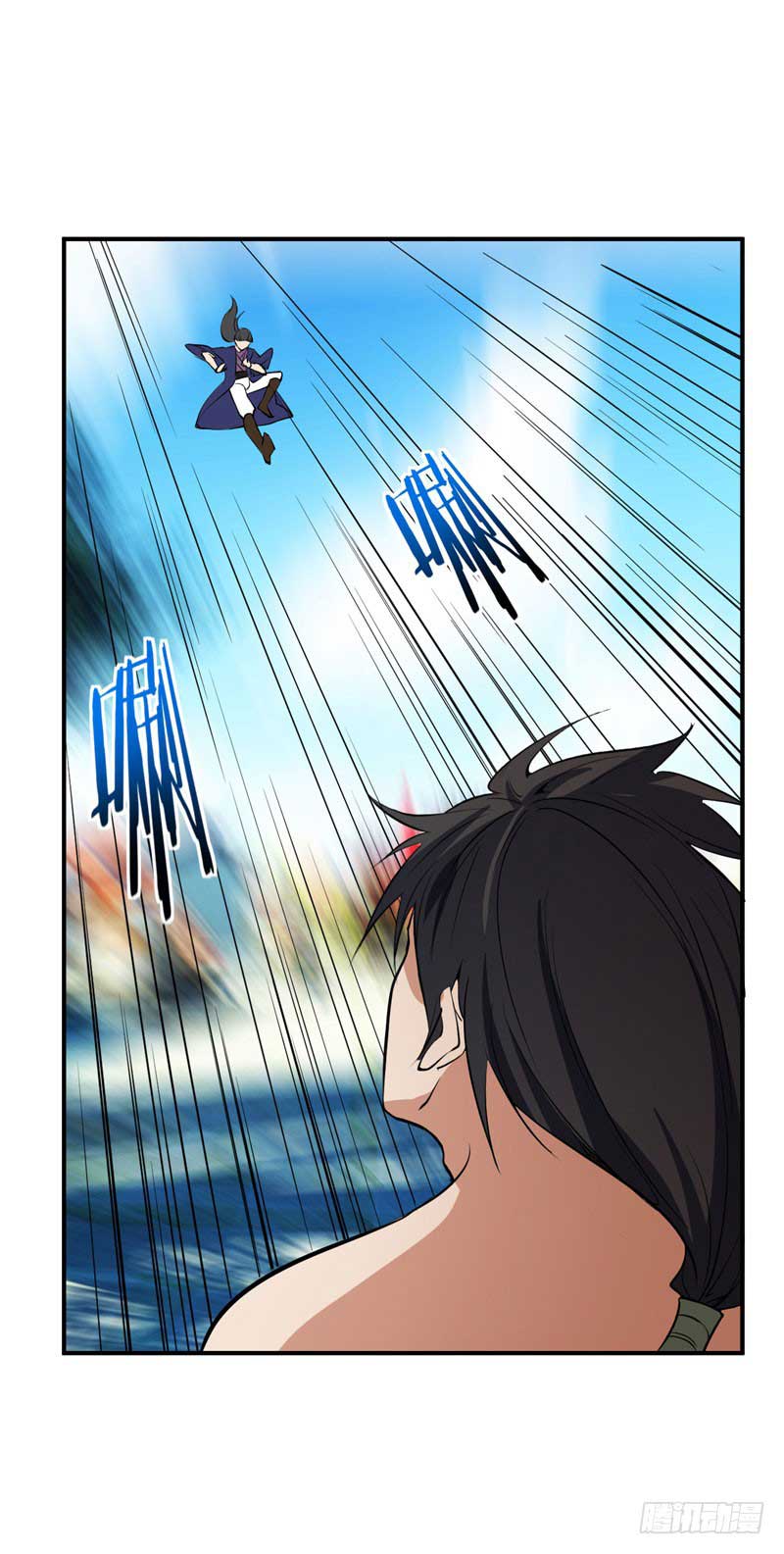 Chapter 45