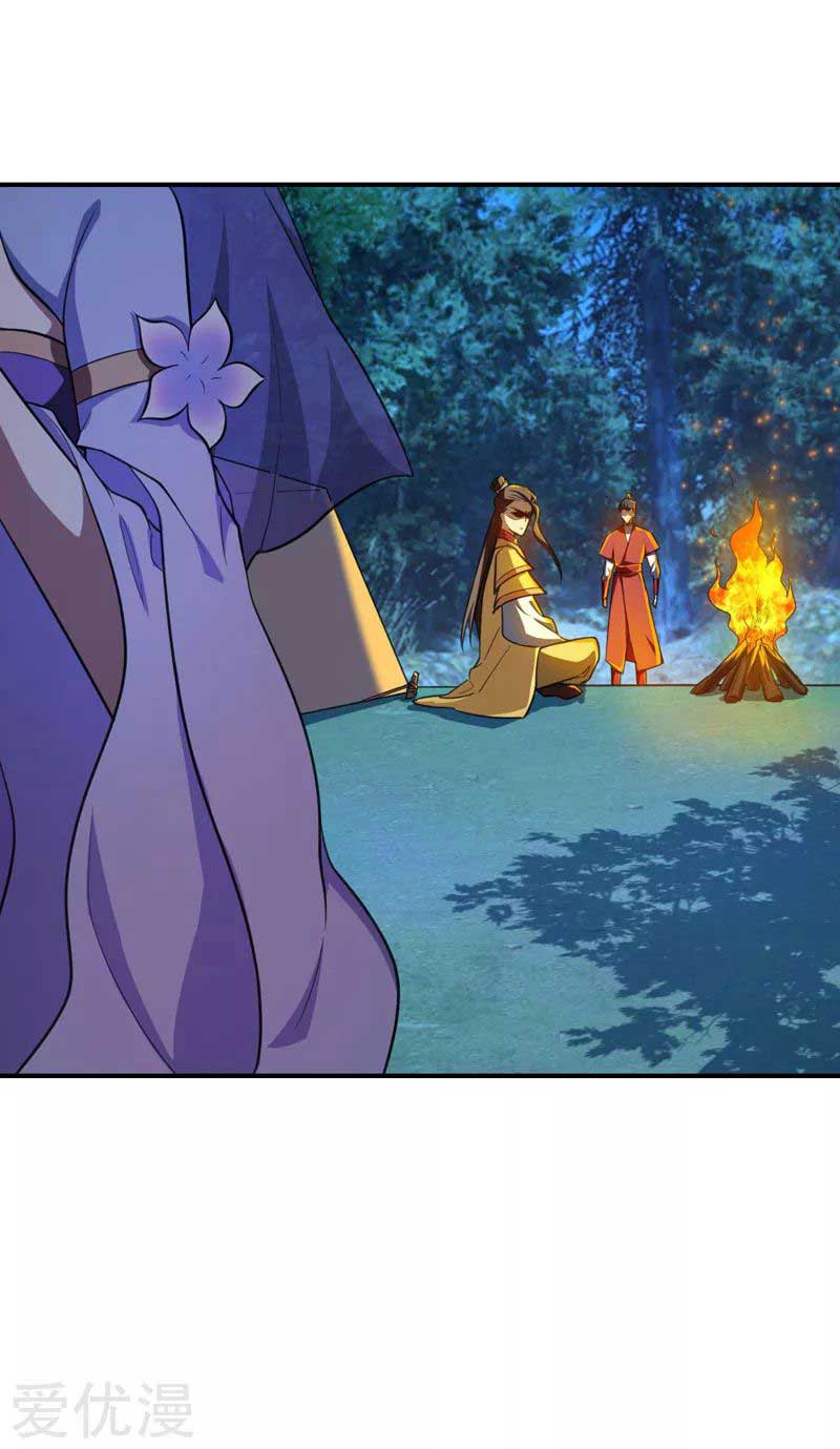 Chapter 78