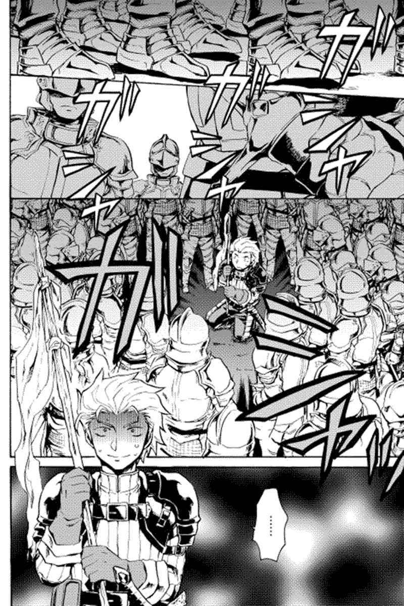 Chapter 11