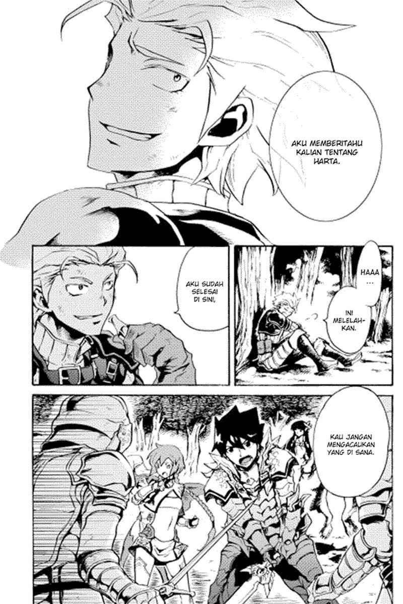 Chapter 12