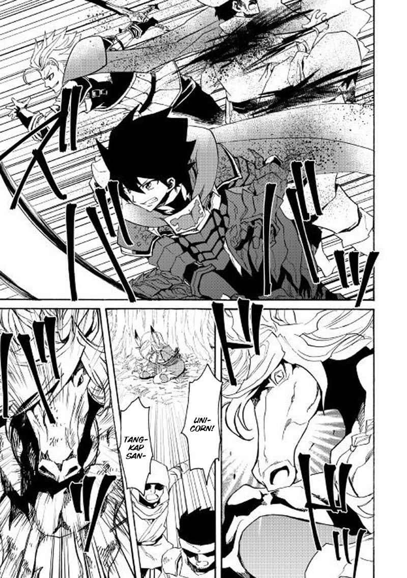 Chapter 51