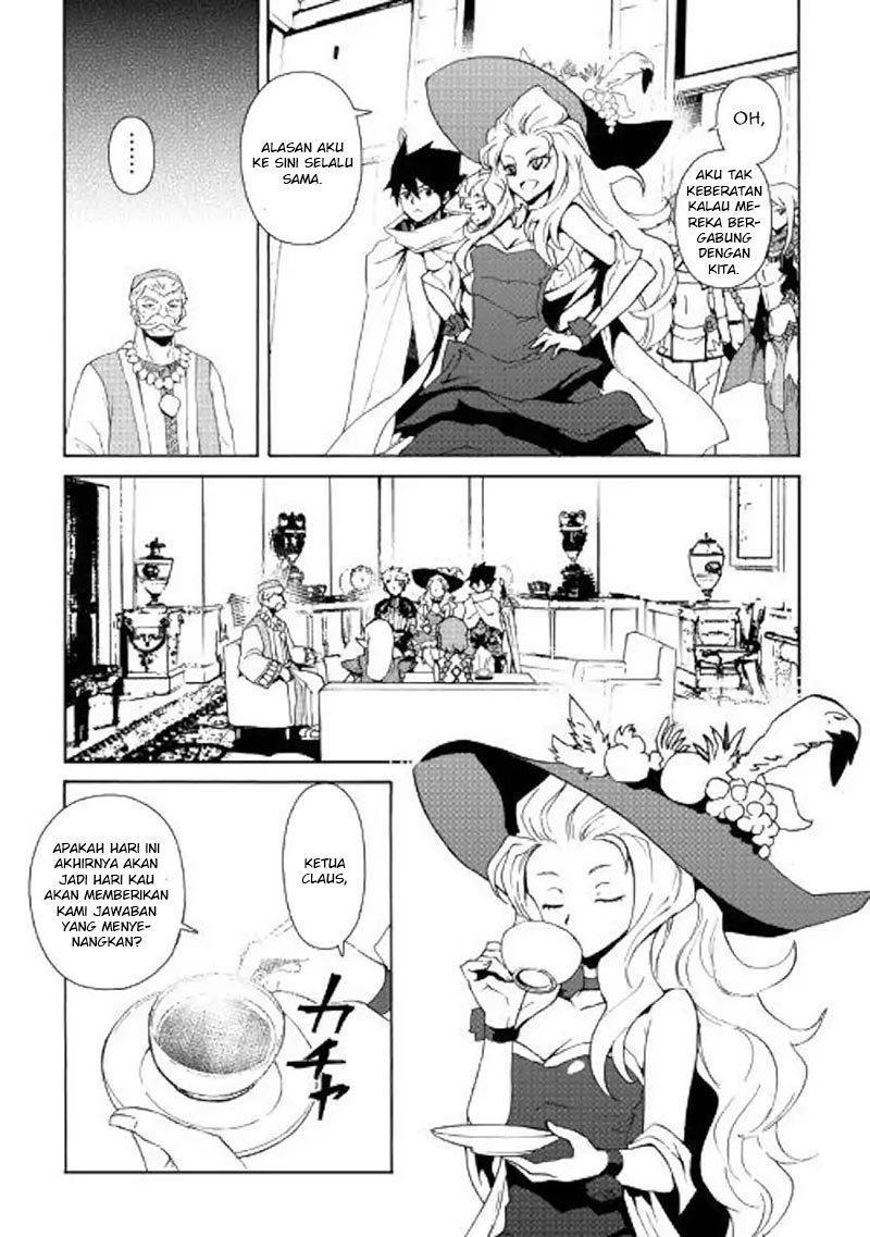 Chapter 58
