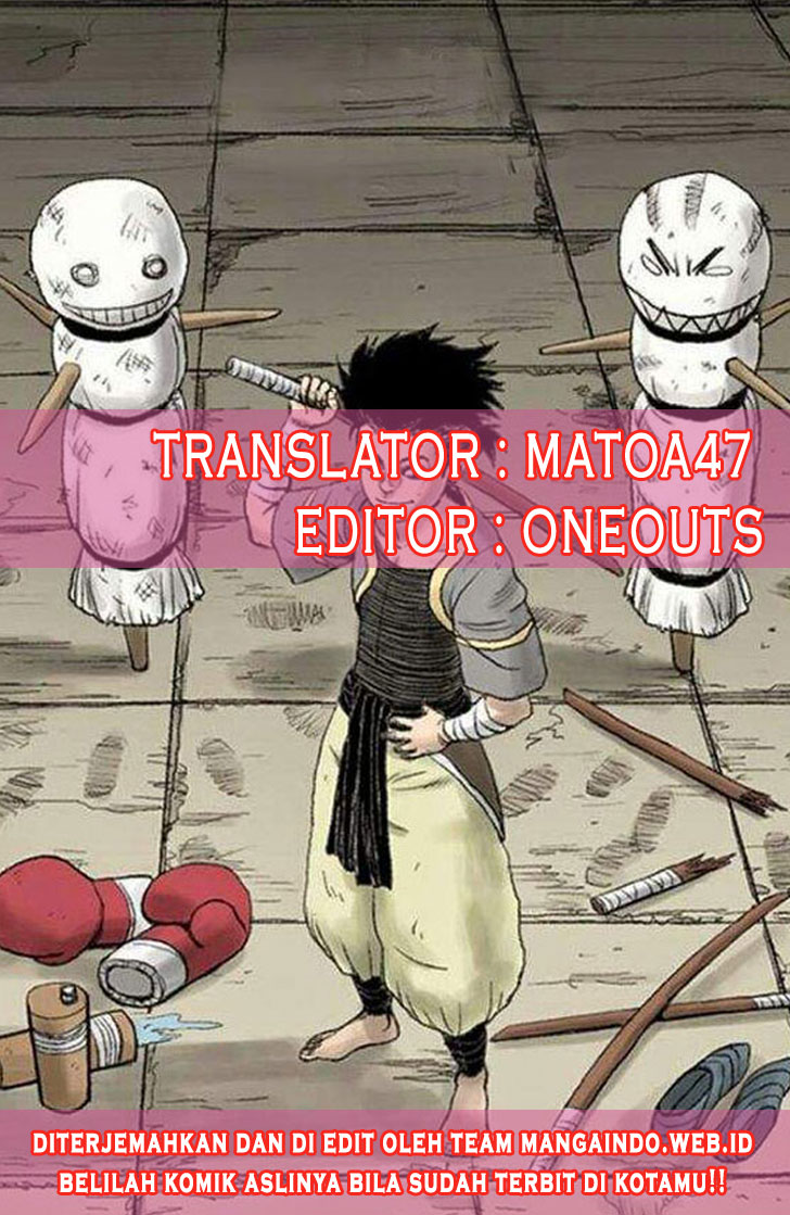 Chapter 117