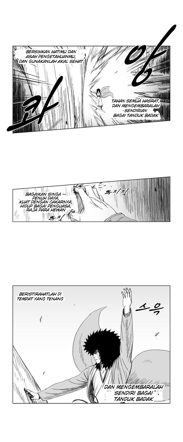 Chapter 71