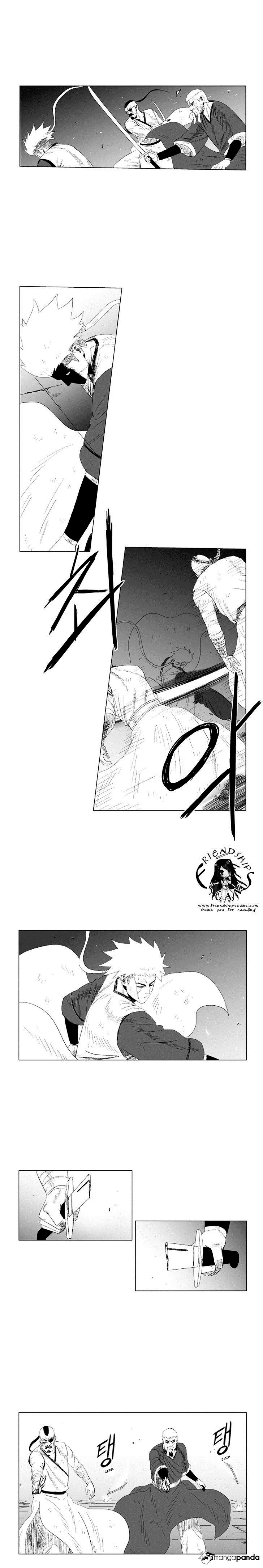 Chapter 88