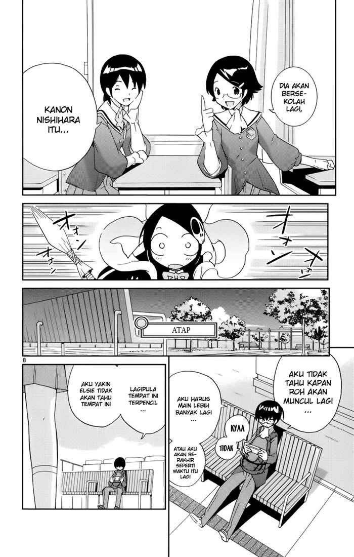 Chapter 07