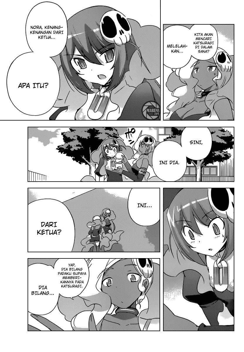 Chapter 193