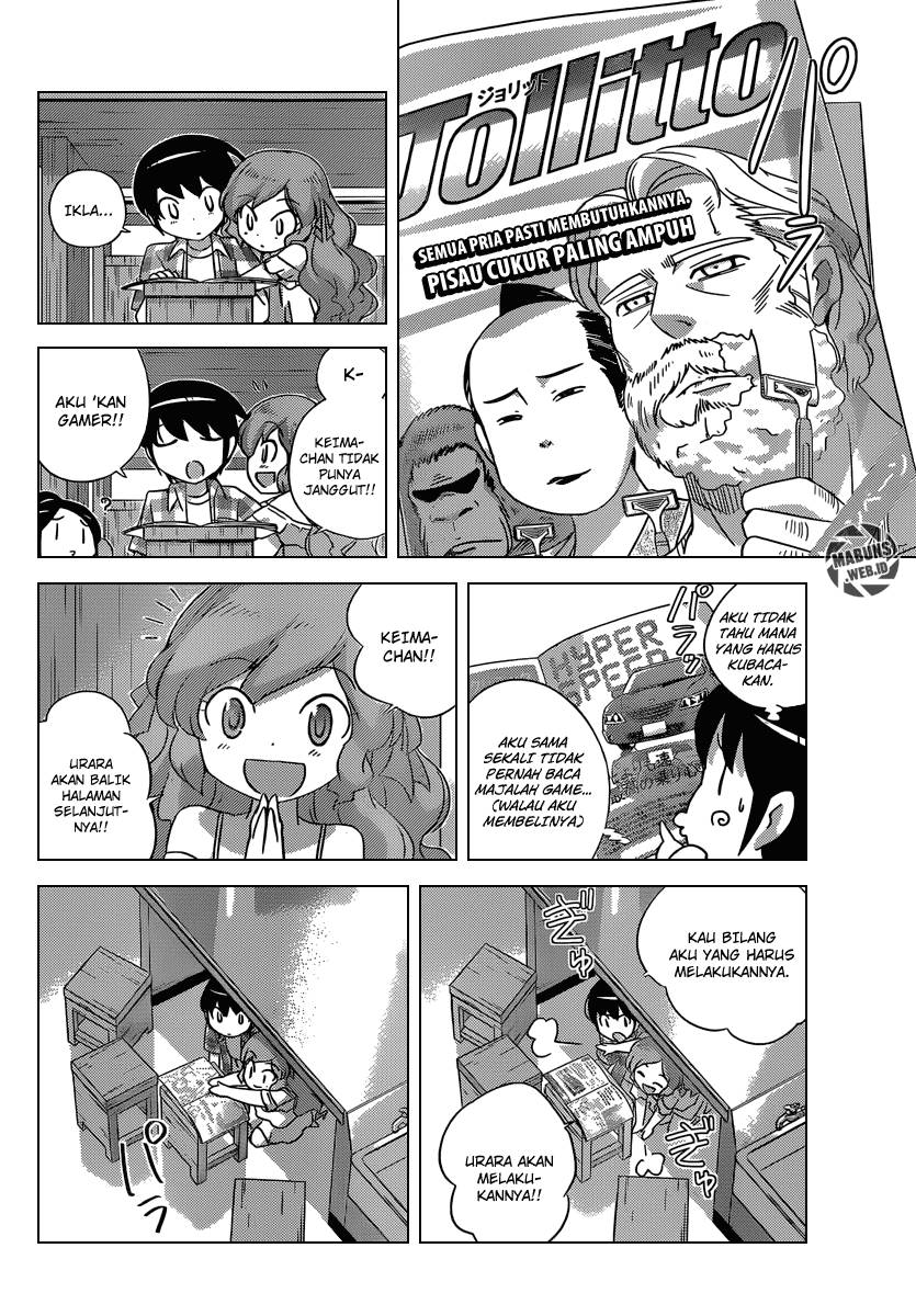 Chapter 207