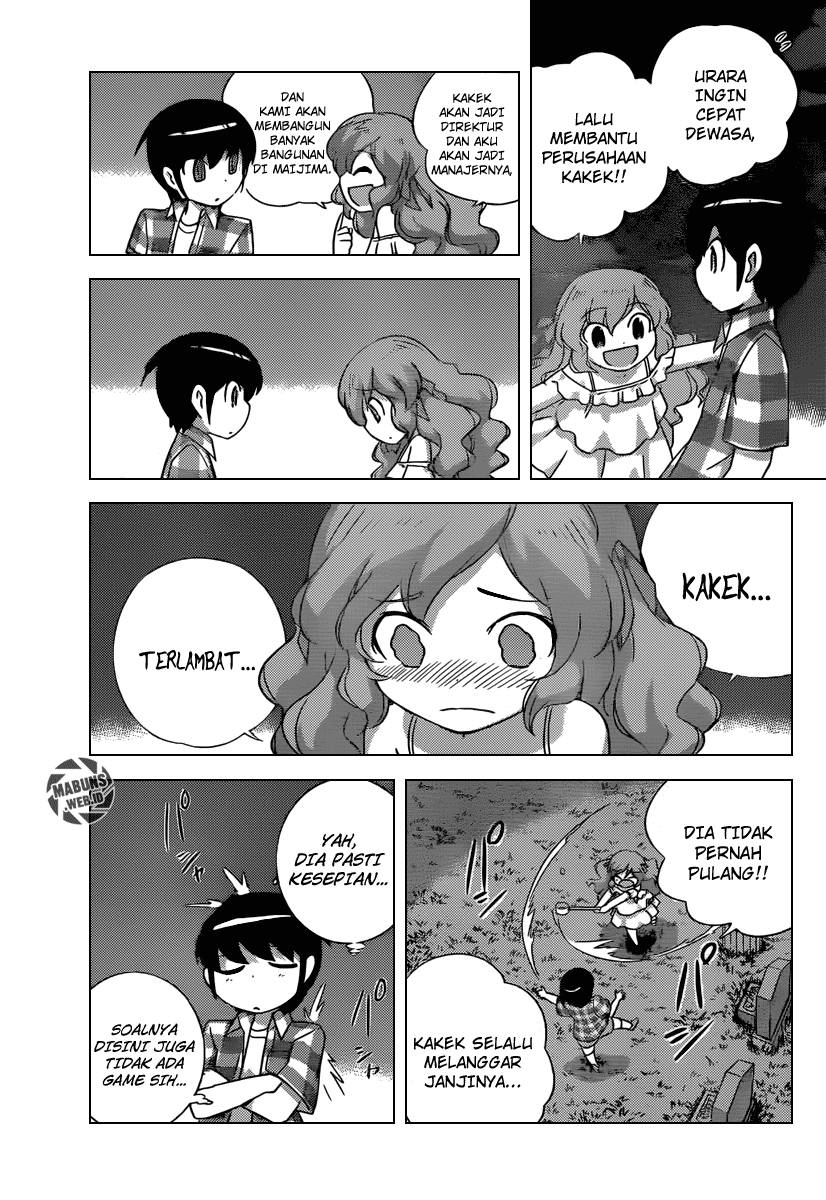 Chapter 209