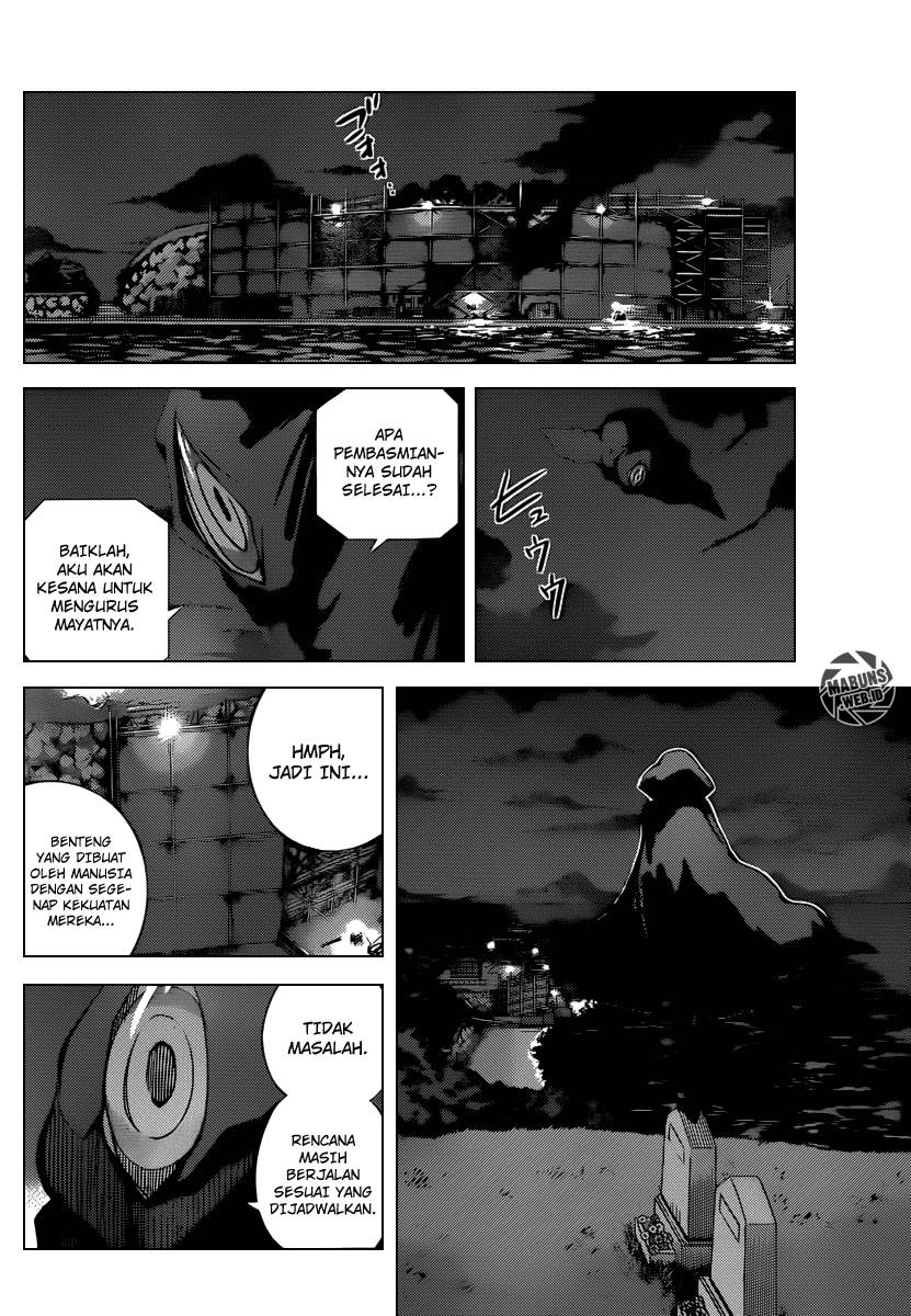 Chapter 213