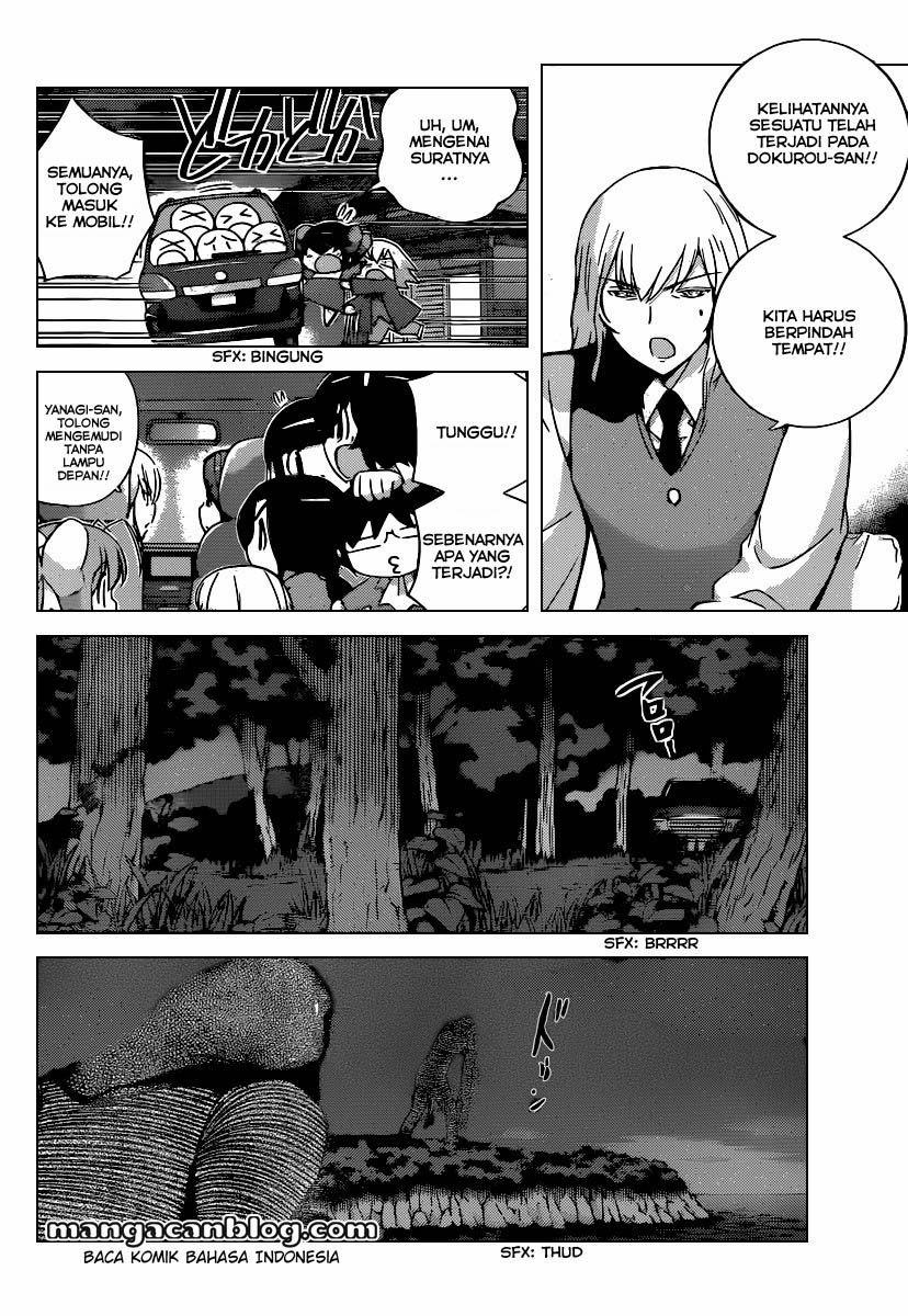 Chapter 257