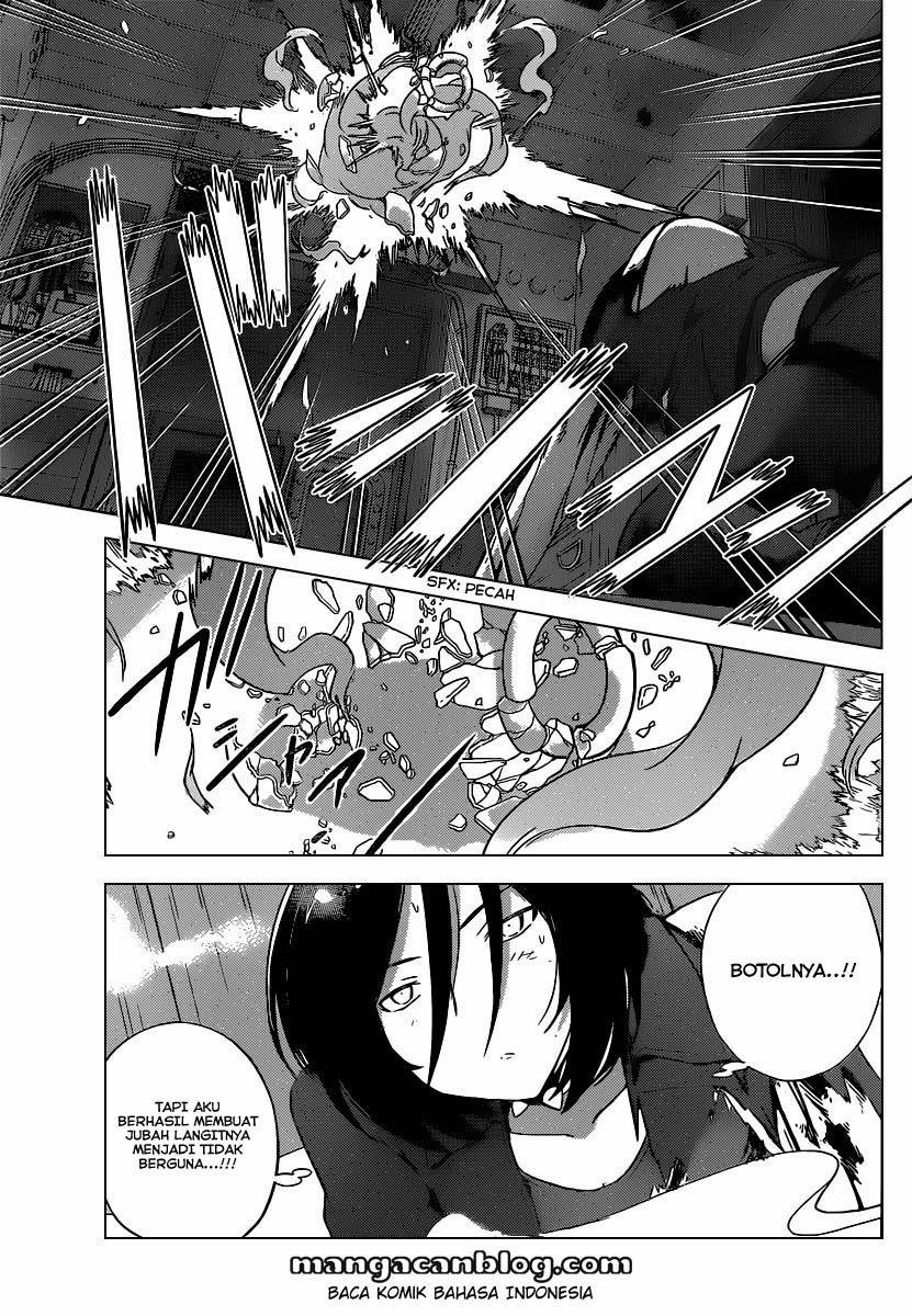 Chapter 258