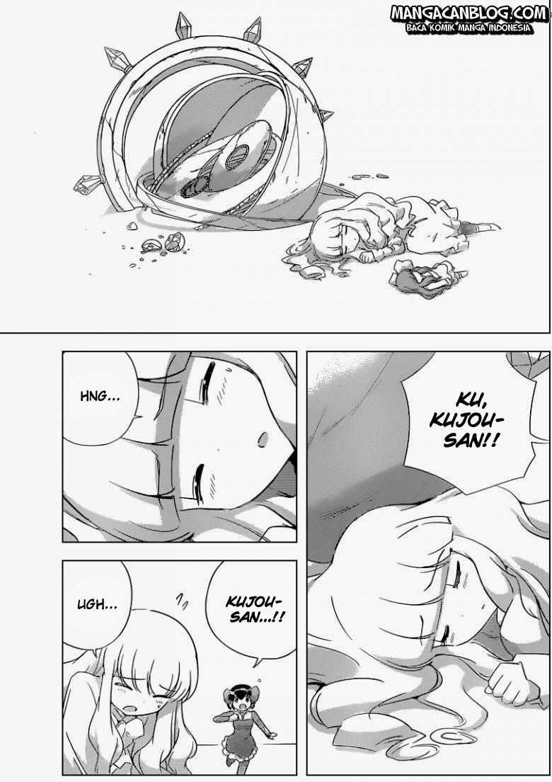Chapter 261