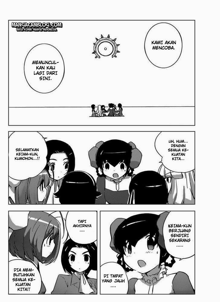 Chapter 262