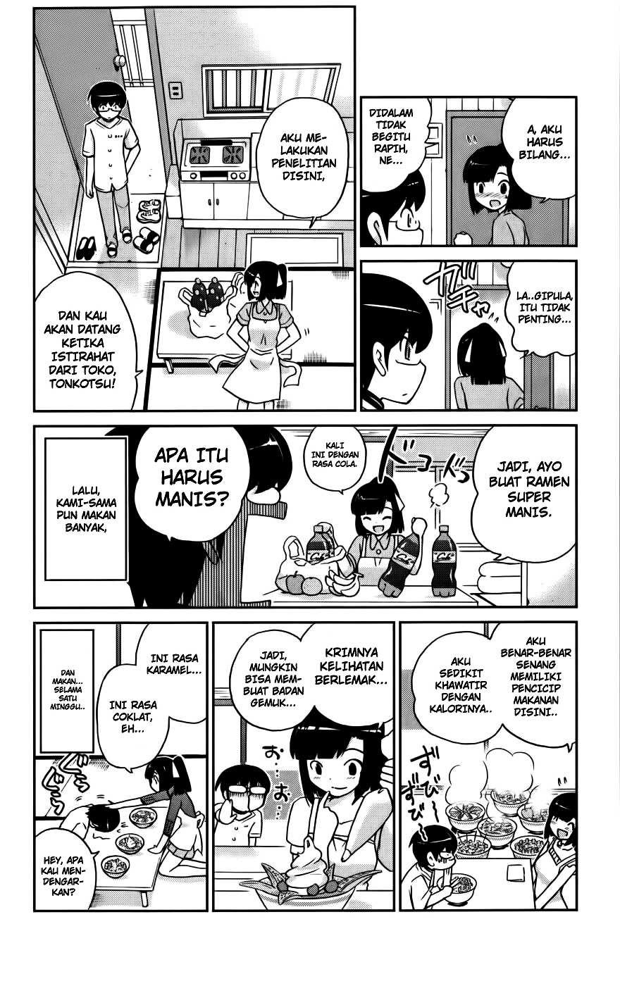 Chapter 71
