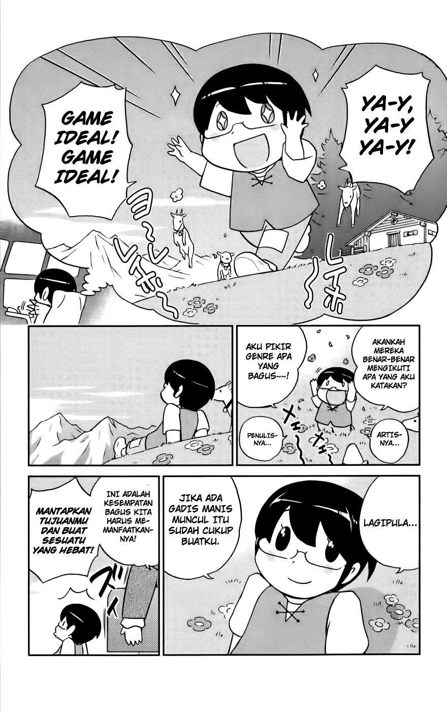 Chapter 75