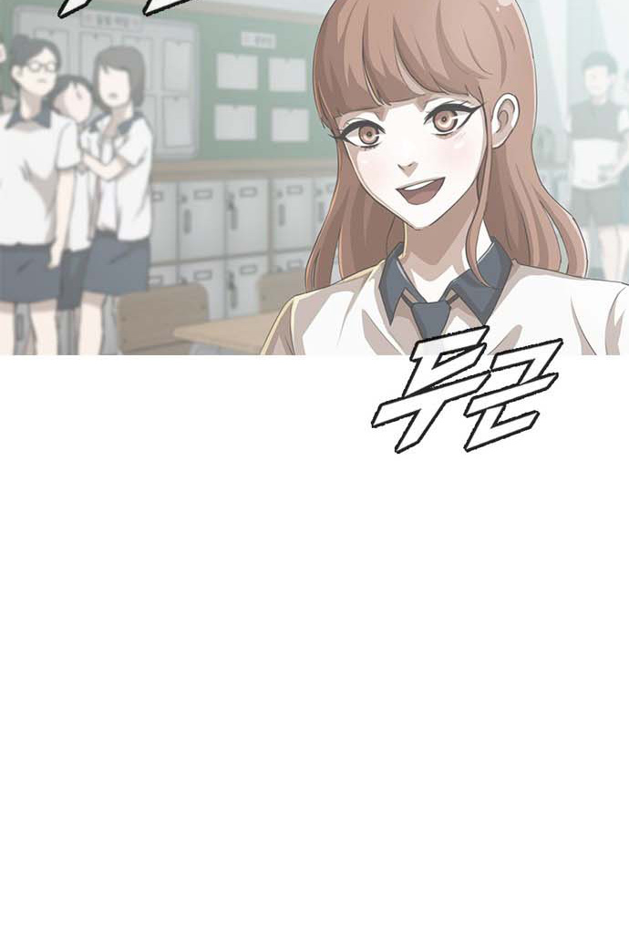 Chapter 65