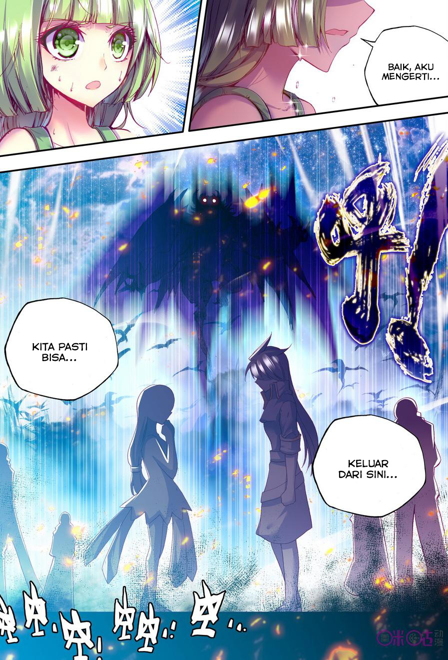 Chapter 105