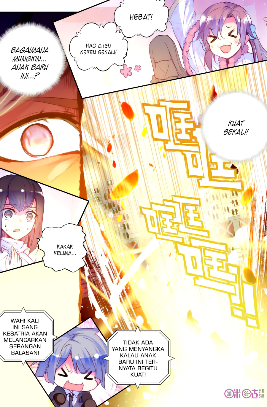 Chapter 115