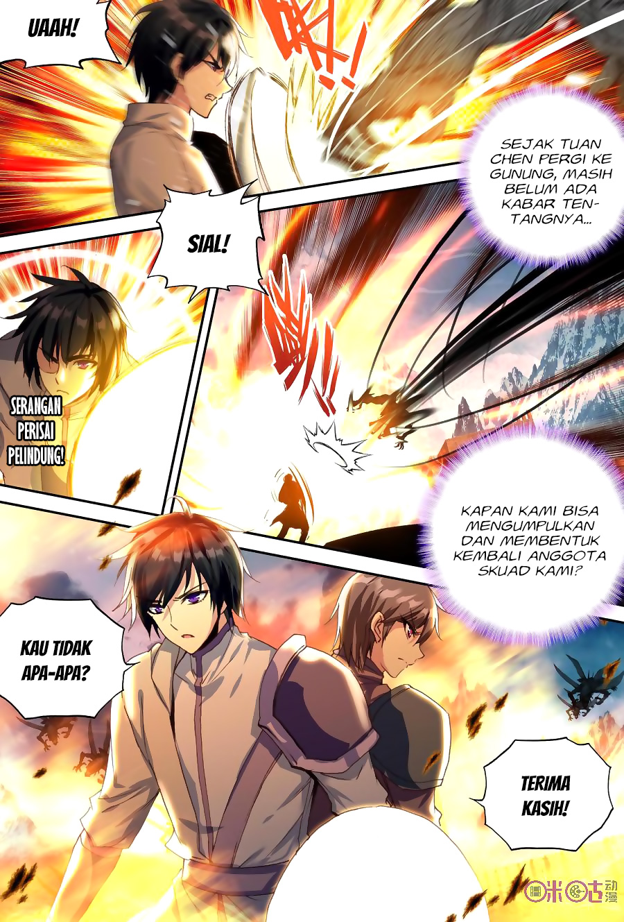 Chapter 152