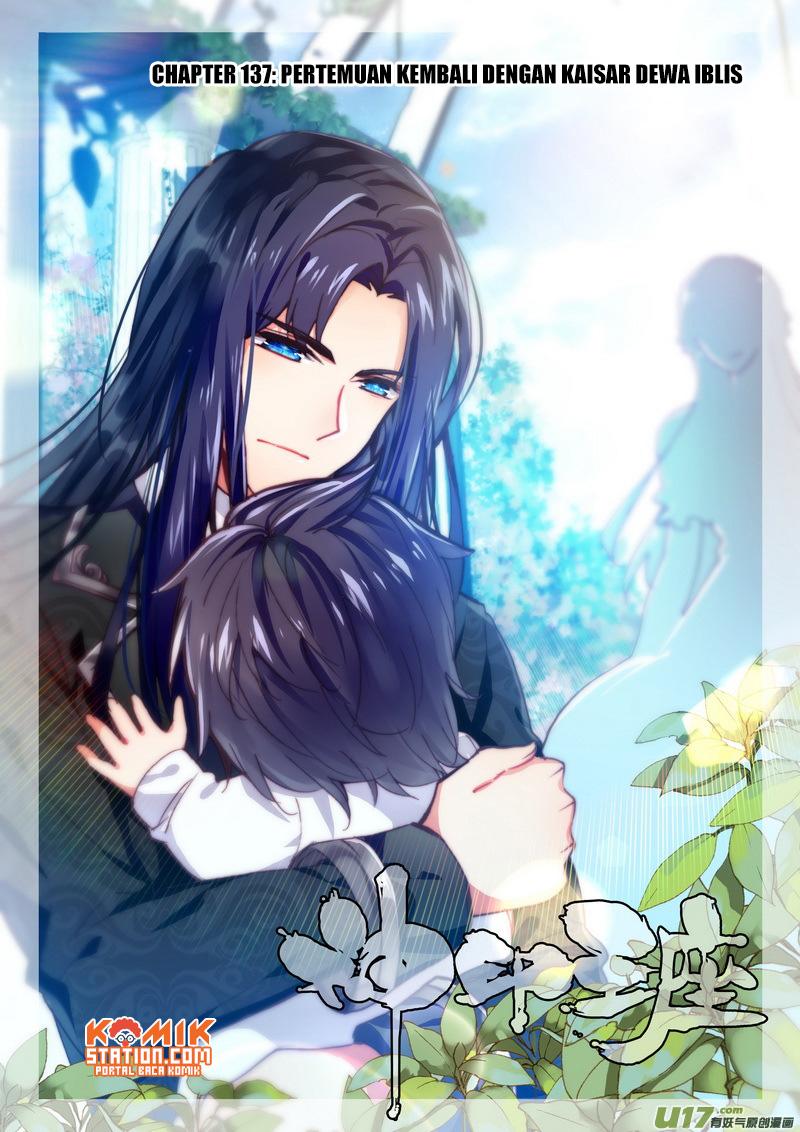 Chapter 175