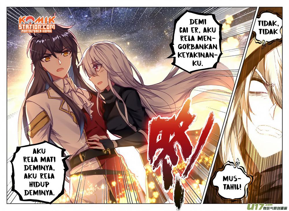 Chapter 185