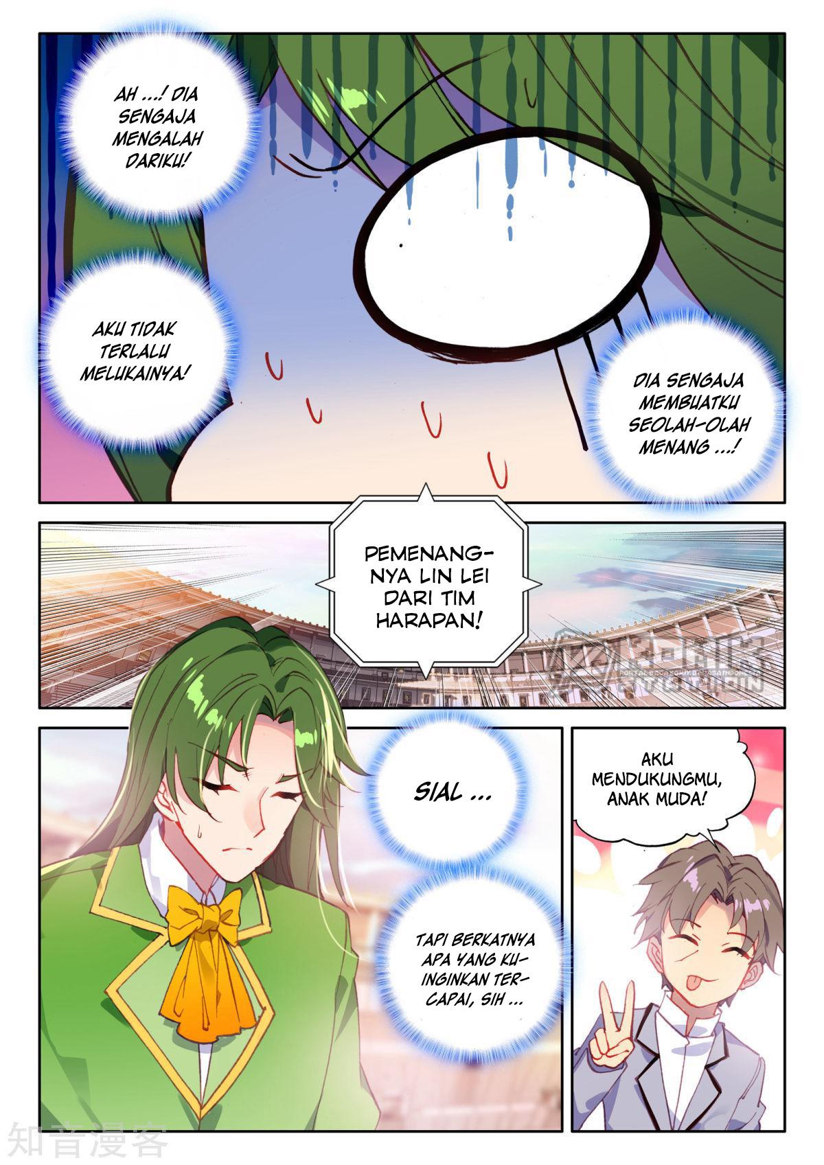 Chapter 199