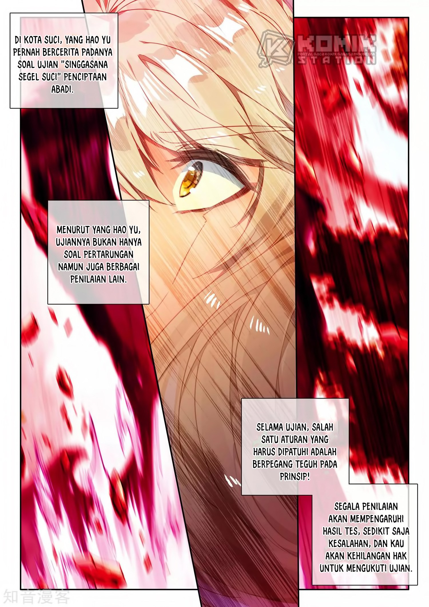 Chapter 212